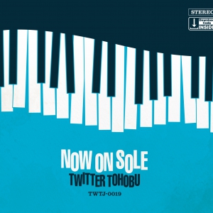 19th JAZZ ALBUM "NOW ON SOLE"