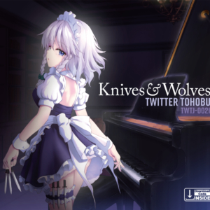 21st JAZZ ALBUM "Knives & Wolves"