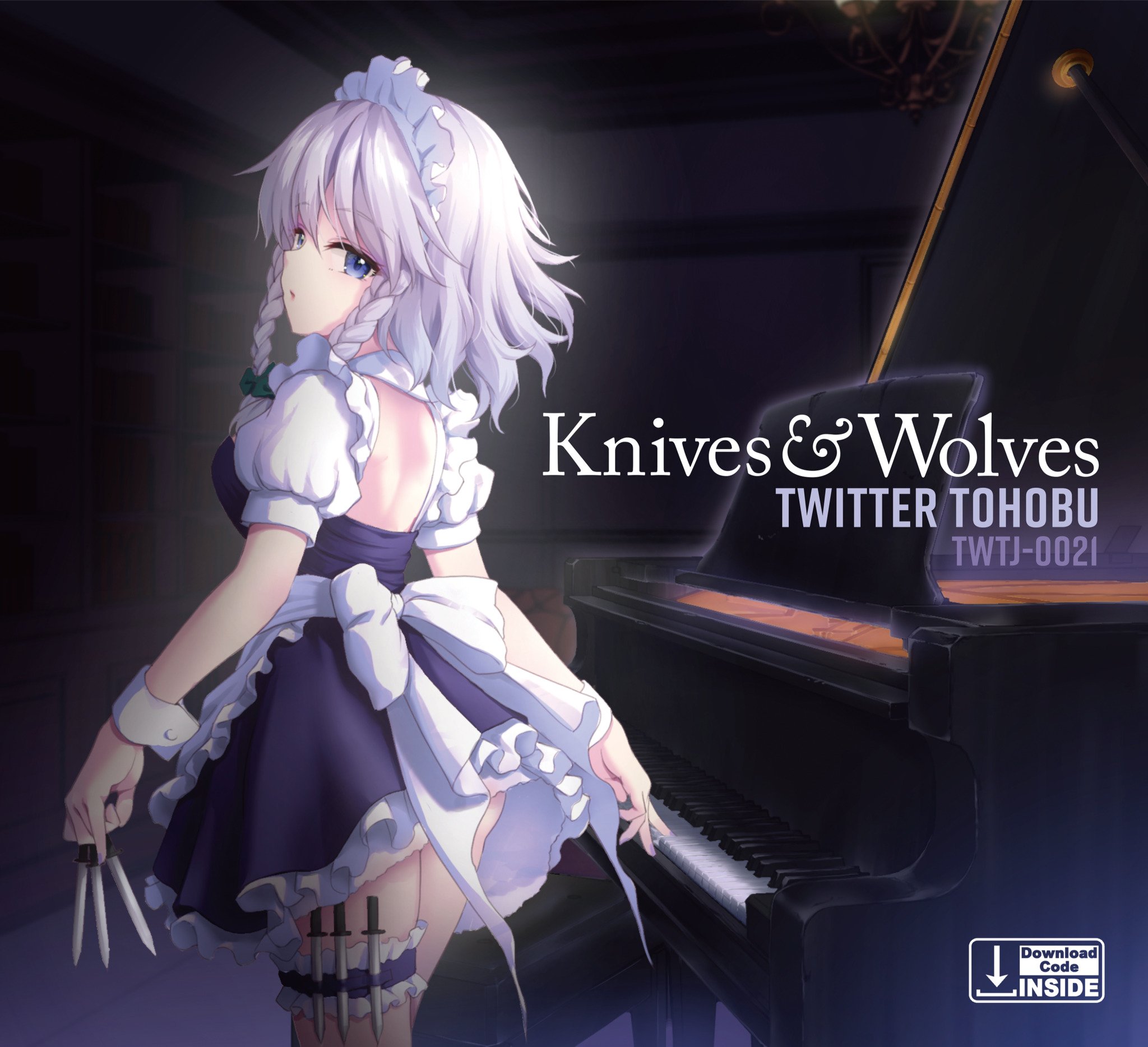 Knives & Wolves 紅い満月の夜に音楽をー東方JAZZの金字塔「ついったー東方部」の第21作となるアルバムがリリース！ 幅広い楽曲コンセプトを舞台、時には激しく、時には穏やかに、ダークでクールな世界観を生演奏で表現しきった、ついったー東方部ならではの東方JAZZが詰まった一作です。