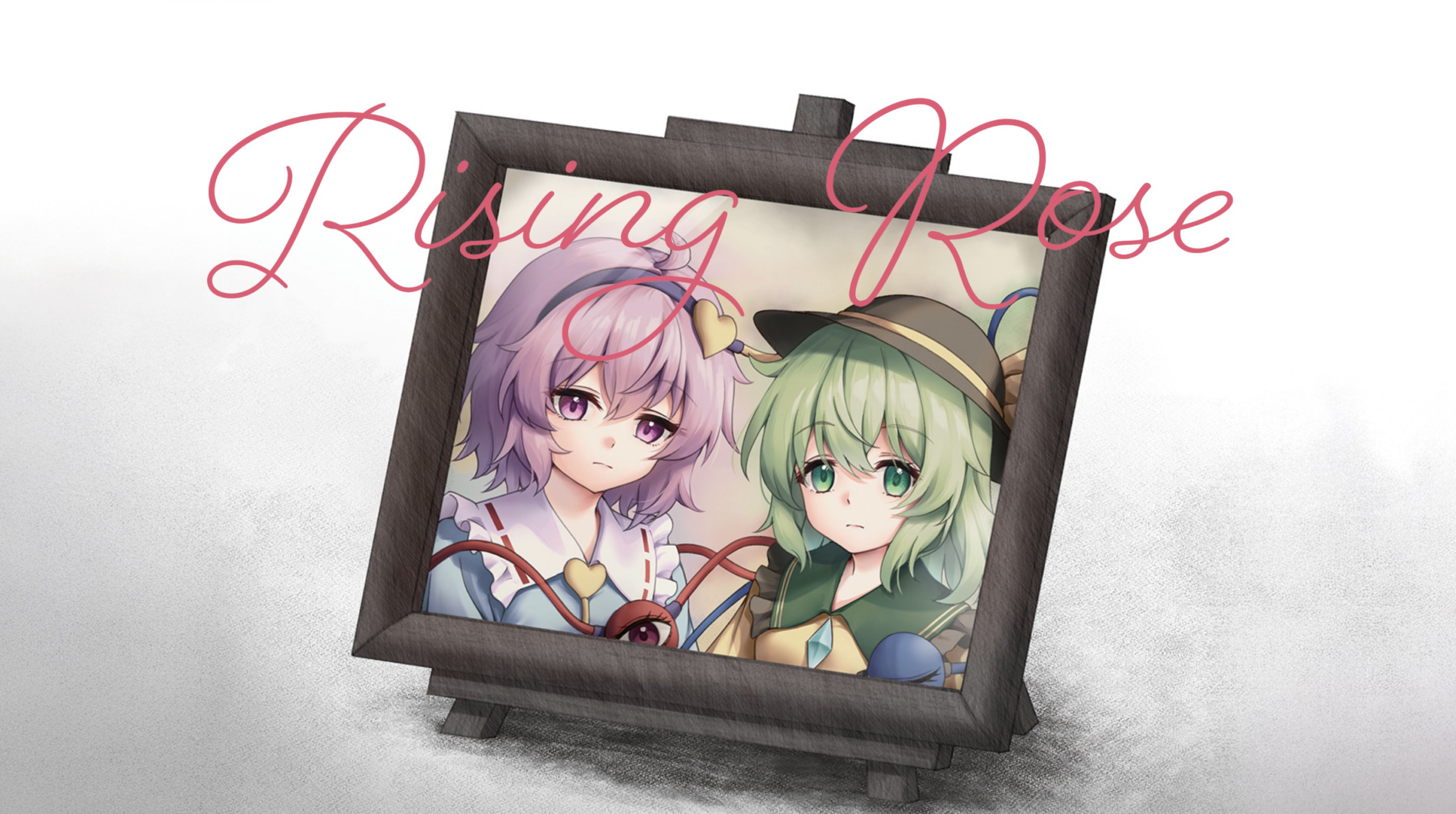 ついったー東方部【東方ジャズユニット・クラブアレンジサークル】