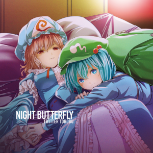 14th JAZZ ALBUM「Night Butterfly」
